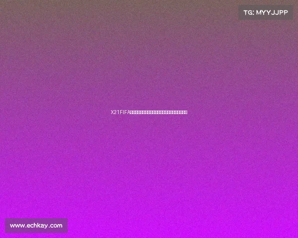 X21FIFA世界杯非凡版全面解析与赛事体验升级指南攻略分享