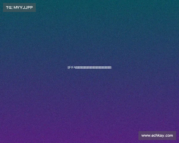 以FIFA世界杯为背景的全球足球盛事发展与历史回顾全景解析