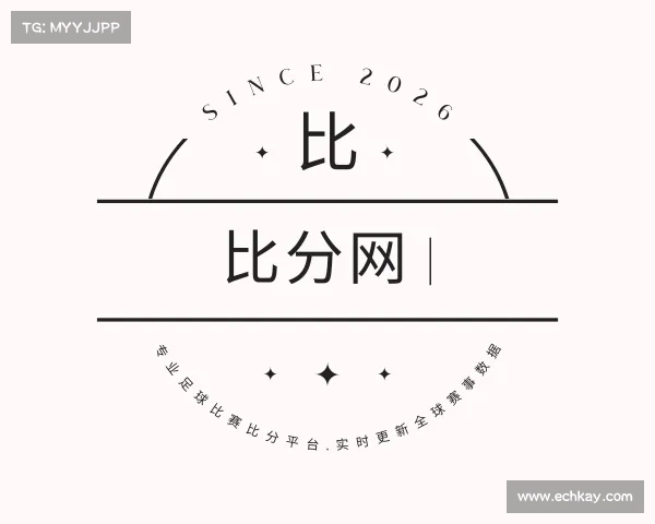 手机版比分网 | 专业足球比赛比分平台,实时更新全球赛事数据
